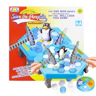 เกมทุบน้ำแข็งช่วยเพนกวิน