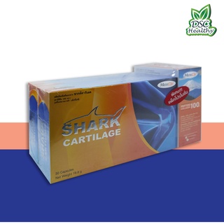 MAXXLIFE Shark Cartilage 2 กล่อง+ PEPTIDE COLLAGEN 100% 10 ซอง 30 กรัม ซองละ 3 กรัม