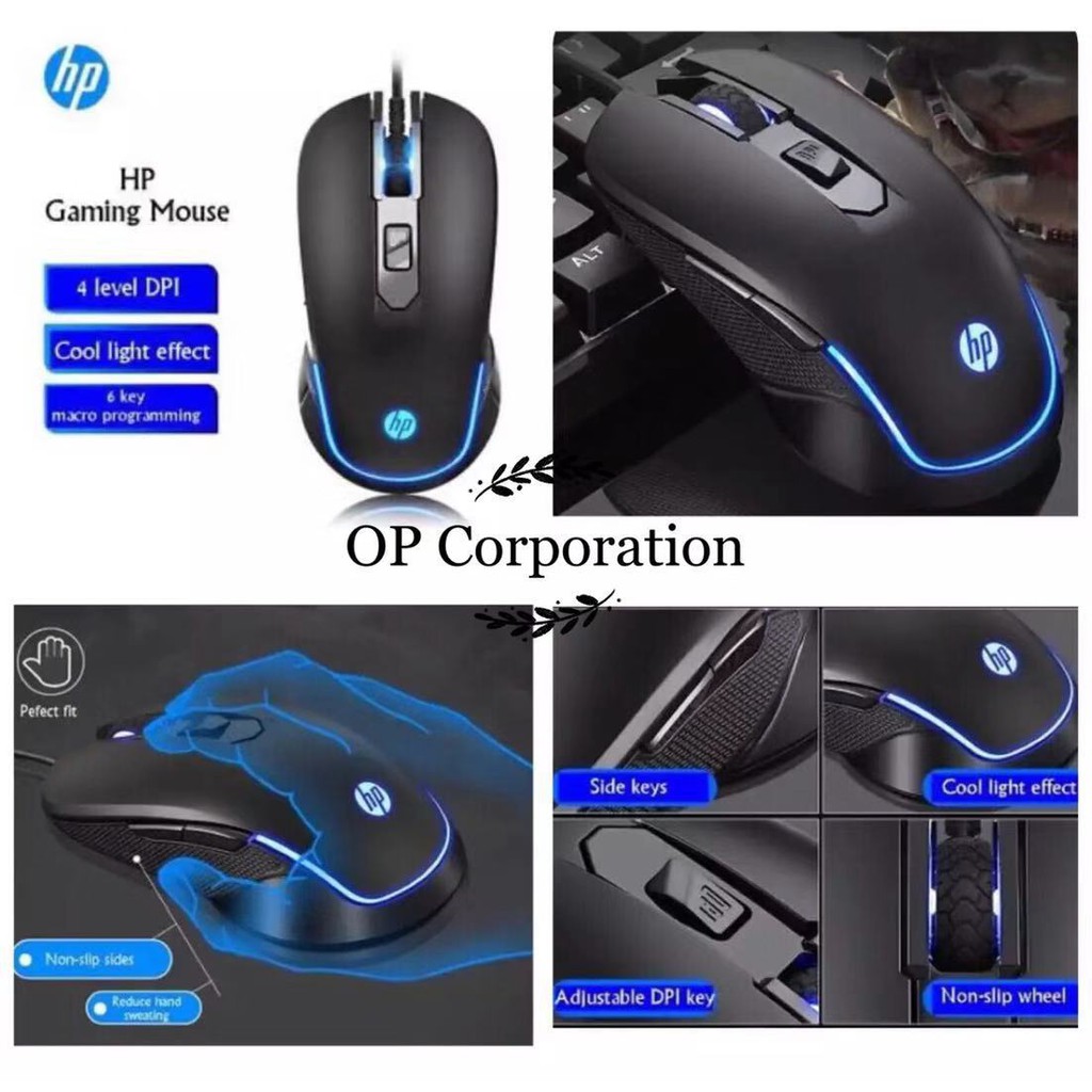 HP M200 USB Esport Backlit Gaming Mouse,Macro Programming Keys Home