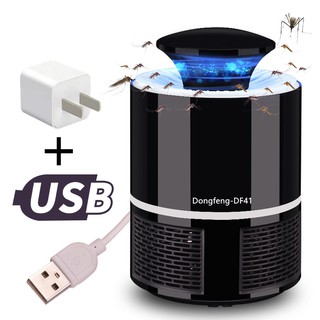 โคมไฟกำจัดยุงไฟฟ้า LED USB