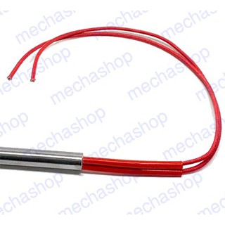 ฮีตเตอร์แท่ง Heating Element Single Ended 10mm x 126mm Cartridge Heater ...