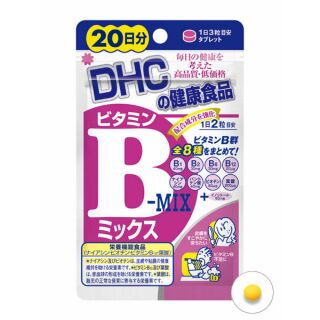 DHC Vitamin B mix ขนาด 20 วัน