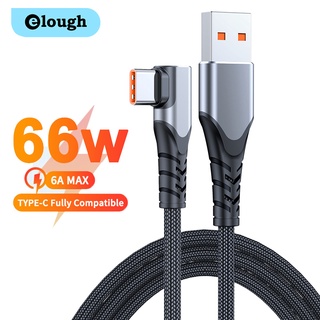 Elough สายชาร์จ USB Type C 66W 6A 90 องศา ชาร์จเร็ว สีดํา สีเทา