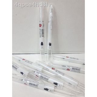 ◕◑ปลอก 4 ช่อง pilot coleto Hi-tec C kuma คุมะมง