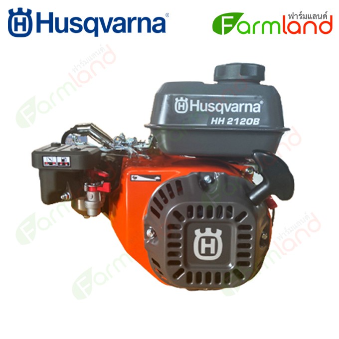 husqvarna-เครื่องยนต์อเนกประสงค์-7-5hp-รุ่น-hh212ob