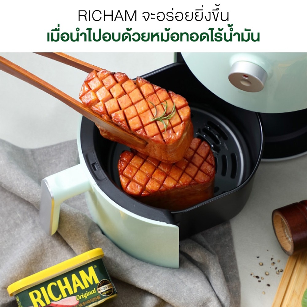 richam-แฮมกระป๋อง-เนื้อหมู-แฮมเกาหลี-dongwon-korean-ham-340-g-อาหารเกาหลี