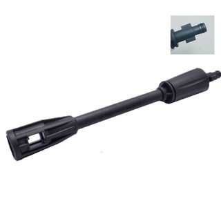 อะไหล่เครื่องฉีดน้ำ ก้านต่อ 30cm Connector สำหรับ Zinsano NILE, Angara, Atlantic, Polo Warrior W100S