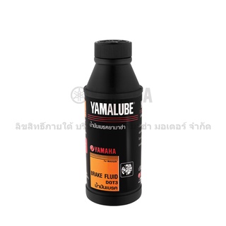 สินค้า 9079343111B1 Z น้ำมันเบรค ยามาลู้ป DOT3 (200ซีซี*1ขวด)  YAMAHA แท้ศูนย์