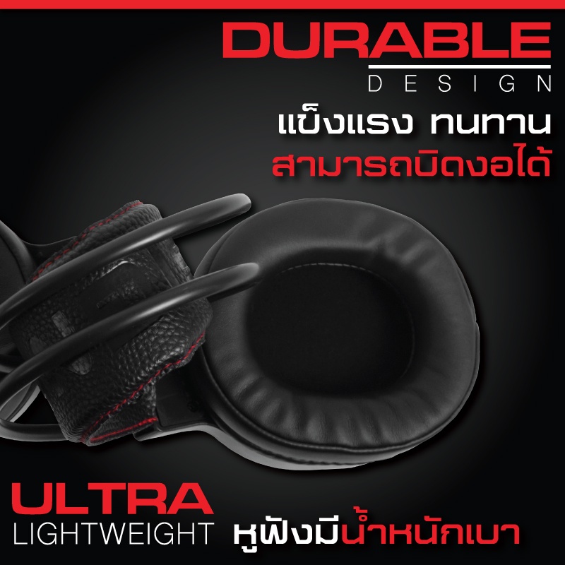 headset-หูฟัง-signo-mixxer-hp-829-rgb-หูฟังสายเสียบยูเอสบี-ราคาโดนใจ-มีไฟสวยงาม