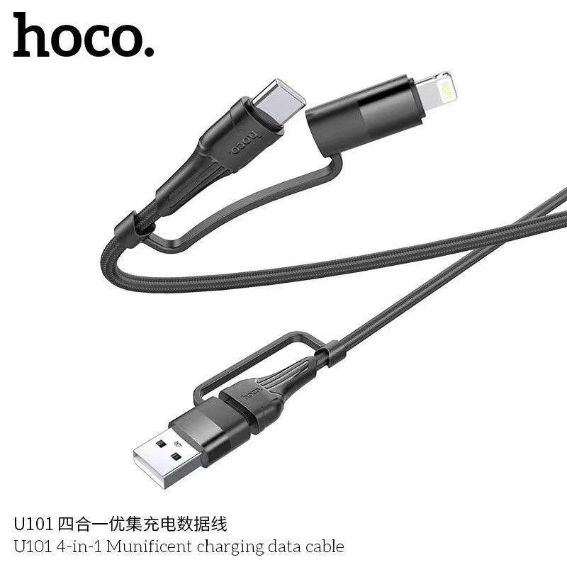 มีราคาส่ง-สายชาร์จ-hoco-u101-ปี2021-ยาว-1-2m-ชาร์จเร็ว-20w-สายpd-สาย-4in1-ส่งไว