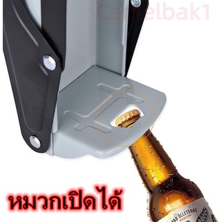 มัลติฟังก์ชั่น ติดผนังอุปกรณ์ครัว Multifunctional Can Squeezer ชุดที่เปิดขวด, กระป๋อง Squeezer Wall