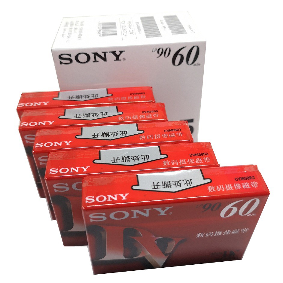 1pcs-high-quality-sn-dvm60r3-minidv-cassettes-digital-video-cassette-mini-dv-tape-sp-60min-lp-90min