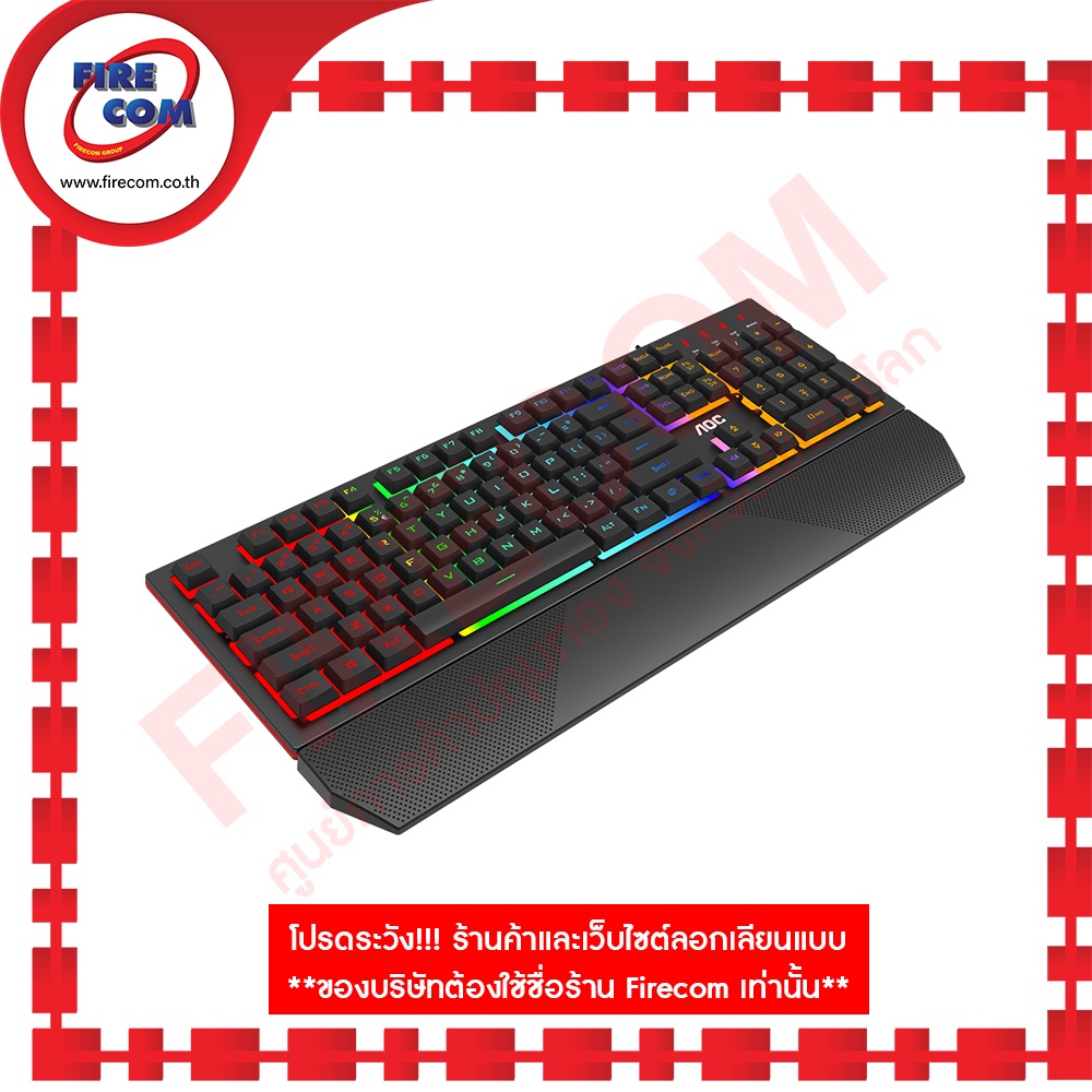 คีย์บอร์ด-keyboard-aoc-gk200-gaming-keyboard-rainbow-led-backlight-gk200b3a-67-สามารถออกใบกำกับภาษีได้