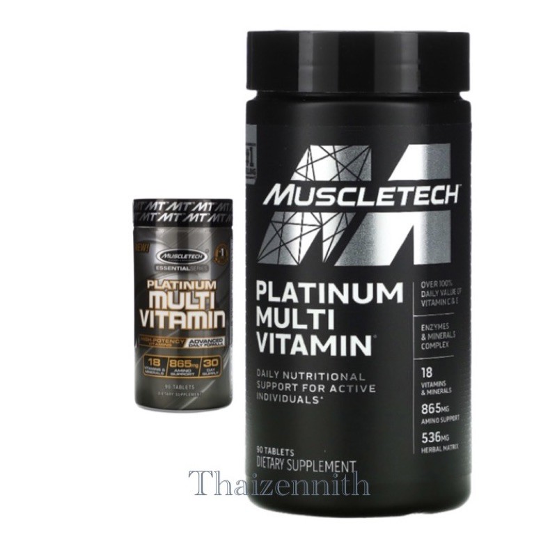 ♦️Multi Vitamin Muscletech 90 tablets Exp.12/26 (พร้อมส่ง) | Shopee ...
