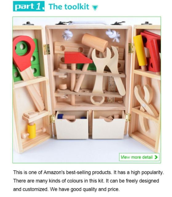 bpnp-เครื่องมือช่างเด็ก-สินค้ามีตำหนิ-ของเล่นไม้เด็ก