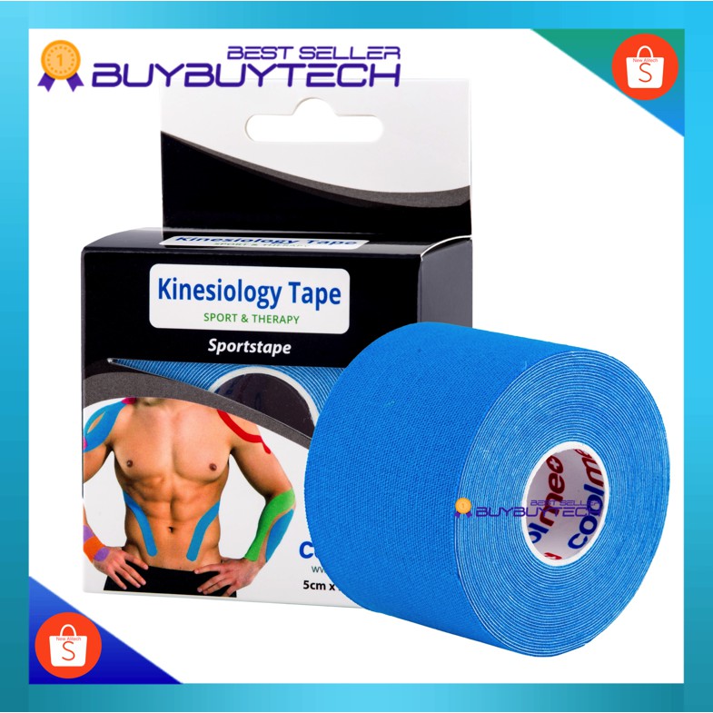 ภาพหน้าปกสินค้าKinesiology Tape เทปบำบัด เทปติดกล้ามเนื้อ เทปพยุงกล้ามเนื้อ ขนาด 5cm ยาว 5 เมตร