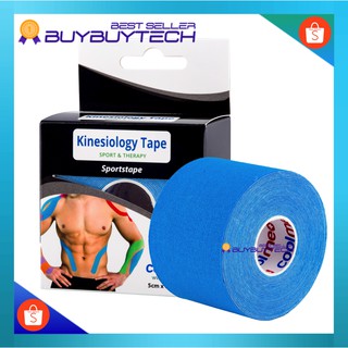 ภาพหน้าปกสินค้าKinesiology Tape เทปบำบัด เทปติดกล้ามเนื้อ เทปพยุงกล้ามเนื้อ ขนาด 5cm ยาว 5 เมตร ที่เกี่ยวข้อง