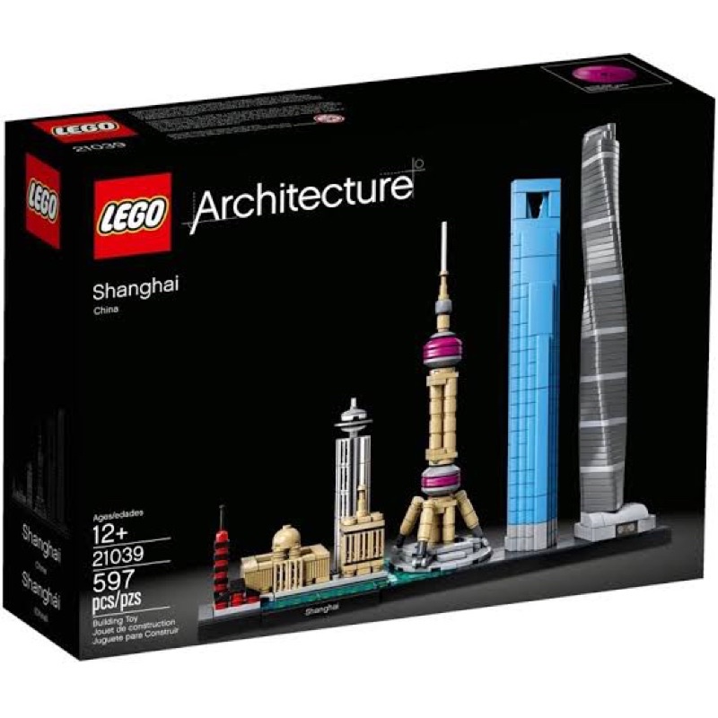 lego-architecture-shanghai-21039-เลโก้ใหม่-ของแท้-กล่องสวย-พร้อมส่ง