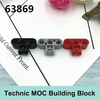 ชิ้นส่วนบล็อกตัวต่อเทคโนโลยี เข้ากันได้กับชิ้นส่วน MOC 63869 เพลา 2x3 10 ชิ้น