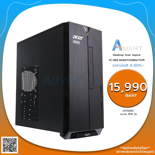 desktop-acer-aspire-tc-885-844g1t00mgi-t019