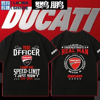 เสื้อยืดผู้ชาย Heavy หัวรถจักรรถจักรยานยนต์วัฒนธรรมพอร์ตสไตล์เสื้อยืดผู้ชาย Ducati Ducati รถจักรยานยนต์ผู้ชายเสื้อยืดแขน