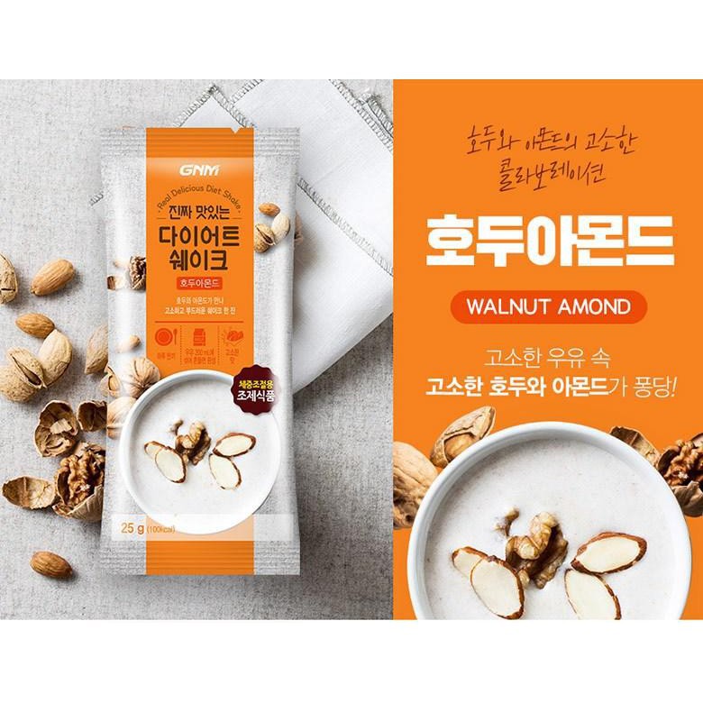 ภาพสินค้าโปรตีนคุมน้ำหนักโปรตีนไดเอทกินเเทนข้าว  โปรตีนนางแบบเกาหลี ของเกาหลีgnm จากร้าน chunjiahuang บน Shopee ภาพที่ 4