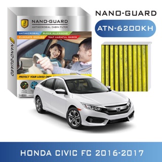 กรองแอร์  Honda Civic FC  ปี 2016-2017 ATN-6200KH กรองฝุ่น Pm2.5