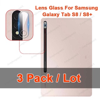 3 แพ็ค สําหรับ Samsung Galaxy Tab S8 / Plus S7 S7 Plus ใส บาง นิ่ม กระจกนิรภัย ด้านหลัง เลนส์กล้อง ฟิล์มกันรอยหน้าจอ