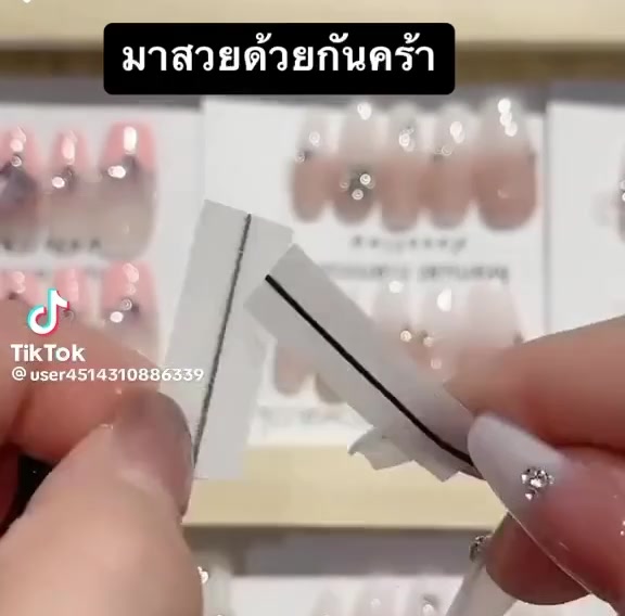 กาวติดขนตาปลอม-แถบกาวติดขนตา-10ชิ้น-กล่อง-กาวติดขนตาปลอมที่มีกาวในตัวใช้ซ้ำได้-ไม่มีสารก่อระคายเคือง