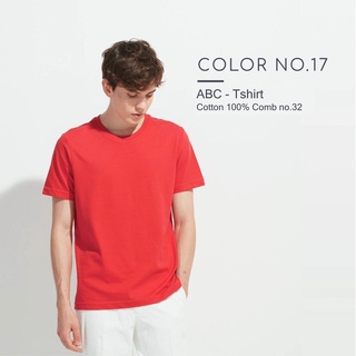 เสื้อยืด Cotton 100% คอกลม ( สีหมายเลข 17 )