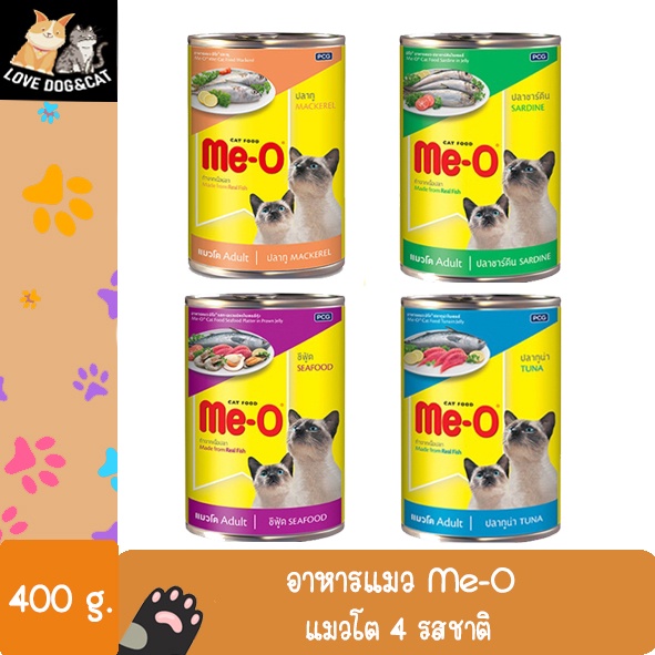 ภาพหน้าปกสินค้าอาหารแมวเปียก Me-O อาหารแมวมีโอ (ชนิดกระป๋อง) ขนาด 400 กรัม