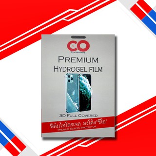 ภาพหน้าปกสินค้าCO Hydrojel ไฮโดรเจล [หน้า+หลัง] กันแตกได้ LG Wing 5G ซึ่งคุณอาจชอบราคาและรีวิวของสินค้านี้