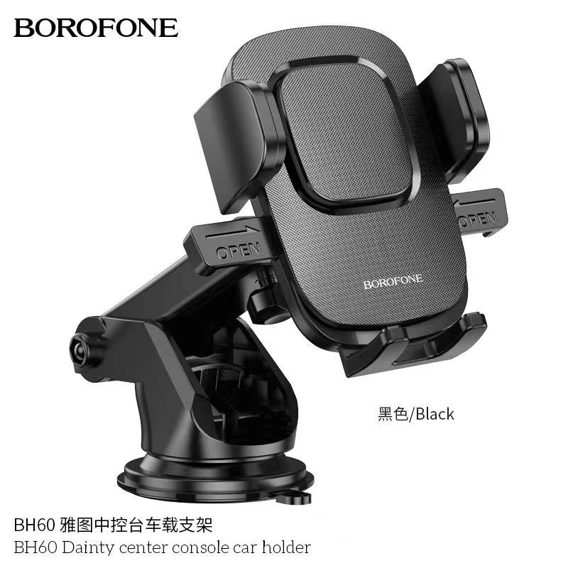 borofone-bh60-ขาตั้งมือถือ-ติดได้ทั้งกระจก-และ-คอนโซน-ขาตั้งมือถือในรถ-car-holder-สำหรับโทรศัพท์มือถือ4-5-7นิ้ว-พร้อมส่ง