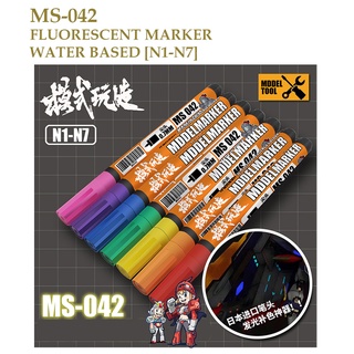 ภาพหน้าปกสินค้า[MO SHI WAN ZAO] MS-042 กันดั้มมาร์คเกอร์ แบบเรืองแสงในแสงแบลค์ไลค์ FLUORESCENCE COLOUR MARKER PEN WATER BASED [N01-N07] ที่เกี่ยวข้อง