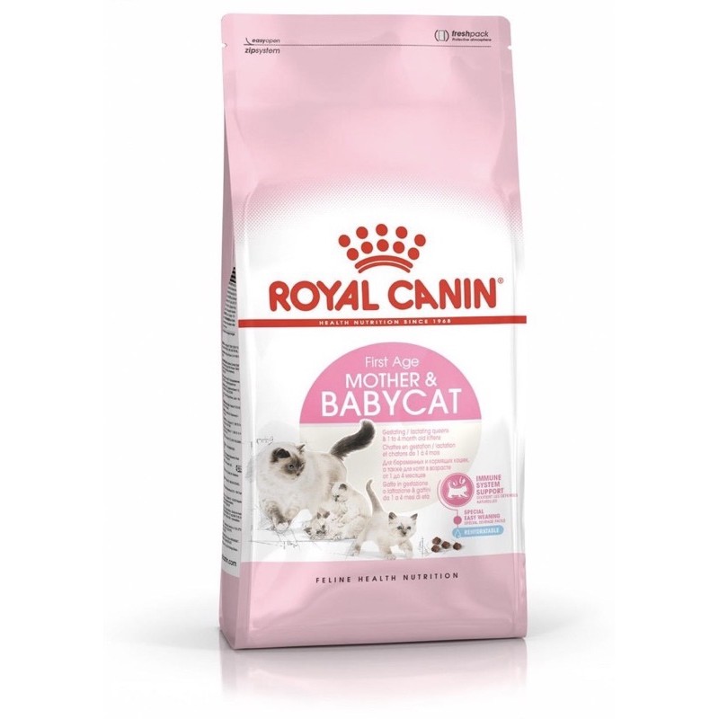 Royal canin Mother&Babycat 10 Kg | Shopee Thailand
