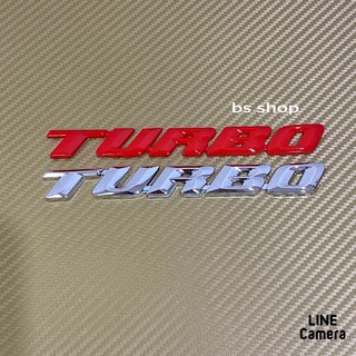 โลโก้*TURBO ติดท้าย ISUZU ขนาด* 1.9 x 16.4 cm ราคาต่อ1ชิ้น