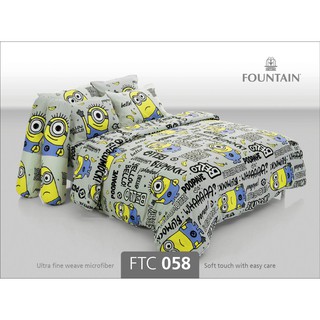 FTC058: ผ้าปูที่นอน ลาย Minion/Fountain
