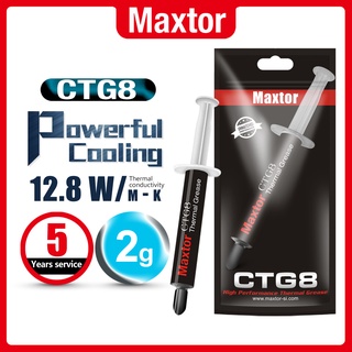 【ให้ออกไป 1g】Maxtor CTG8 2กรัม ตัวท็อป CPU Thermal Paste Grease 12.8w/mK Silicone (เครื่องมือถอดประกอบ)