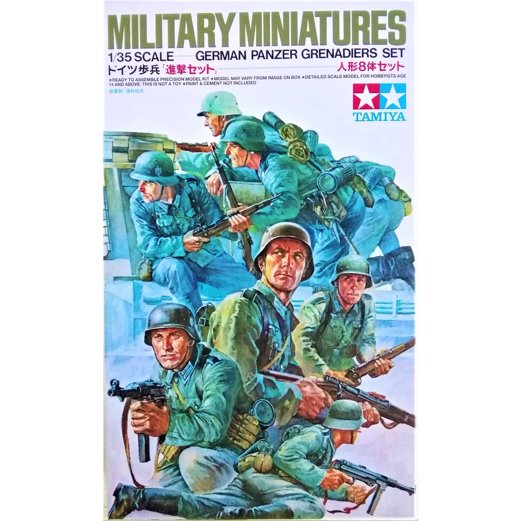 โมเดลทหาร-tamiya-ta35061-1-35-military-miniatures-german-panzer-grenadiers-set