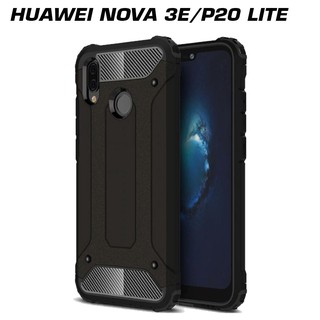 ACT เคส Huawei Nova 3E / P20 Lite / Nova 3i รุ่น iRobot Series ชนิด ฝาหลัง แข็ง + นิ่ม กันกระแทก แบบแข็ง แบบ PC + TPU