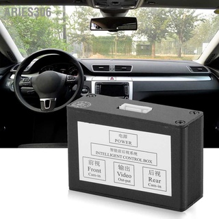 Aries306 Smart Car Parking Camera Converter Front Rear View Video Switch Channel Control Box Adapter