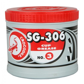 สินค้า จาระบี ตรา จระเข้ รุ่น SG-306 #3 เนื้อจาระบีสีแดง ขนาด 0.5 กก จาระบี จระเข้ SG-306 เบอร์ 3