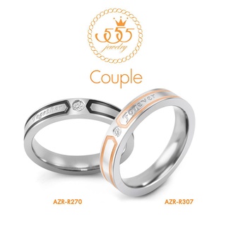 555jewelry แหวนคู่รัก แฟชั่น สแตนเลส สตีลแท้ ประดับเพชรCZ สลักคำว่าForever Together รุ่น AZR-R307 / AZR-R270 (R58]