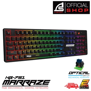 ภาพหน้าปกสินค้าSIGNO E-Sport RGB Mechanical Gaming Keyboard MARRAZE รุ่น KB-791 (Blue Optical Switch) (เกมส์มิ่ง คีย์บอร์ด) ที่เกี่ยวข้อง