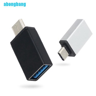 Abongbang อะแดปเตอร์แปลงข้อมูล USB-C Male Type C เป็น USB 3.0 A Female