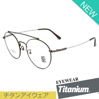 Titanium 100 % แว่นตา รุ่น 1111 สีน้ำตาล กรอบเต็ม ขาข้อต่อ วัสดุ ไทเทเนียม (สำหรับตัดเลนส์) กรอบแว่นตา Eyeglasses