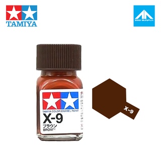 สีอีนาเมล TAMIYA X-9 Brown ( สีน้ำตาล )