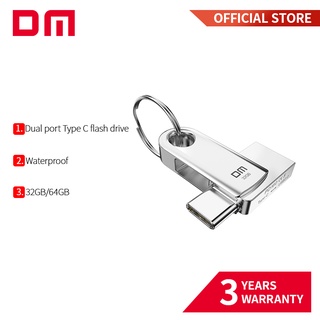 Dm แฟลชไดรฟ์ USB C 64GB Type C PD160 32GB OTG ความเร็วสูง USB 3.0