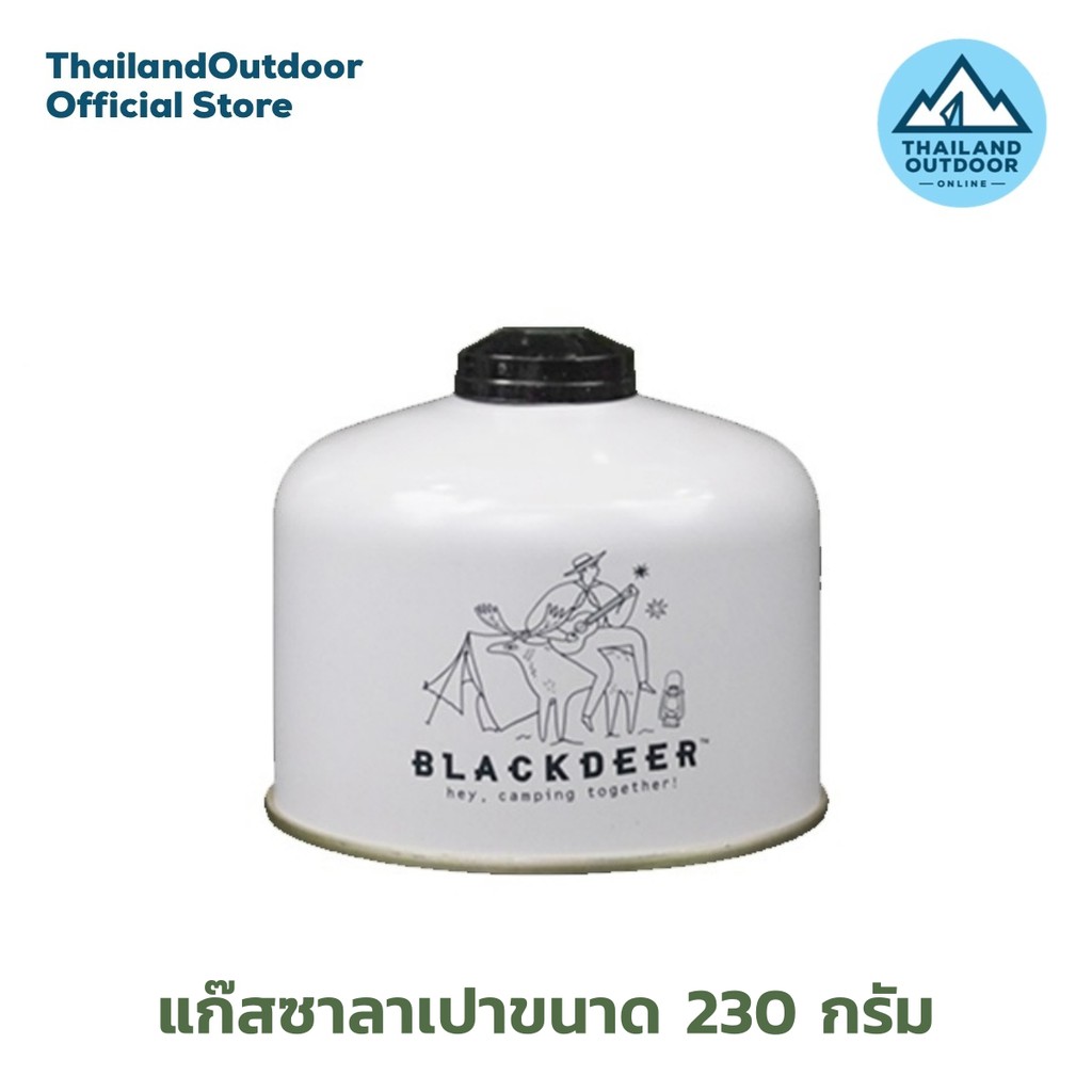 ภาพหน้าปกสินค้าBlackdeer Fire-maple แก๊สกระป๋อง ขนาด 230 กรัม คละสี