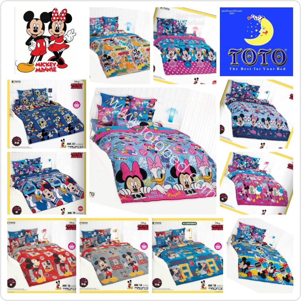 ลิขสิทธิ์แท้-mickey-mouse-มิกกี้เม้าส์-ชุดผ้าปู-รวมผ้านวม-มีขนาด-3-5-5-6-ฟุต-ผ้านวม-ชุดเครื่องนอนโตโต้ลายการ์ตูนล